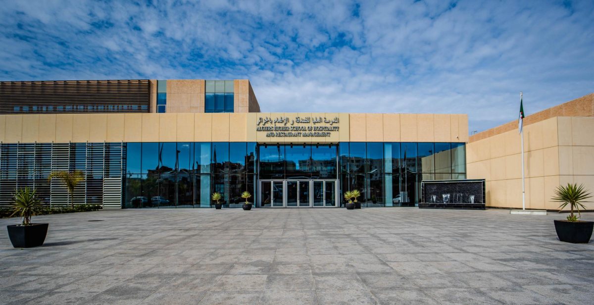 WhatsApp Image 2025-02-27 at 13.21.42